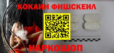 тгк Свободный