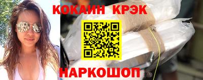 тгк Свободный