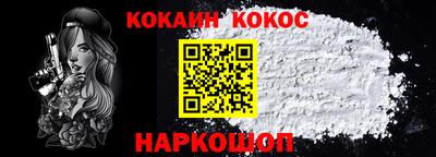 mix Северобайкальск
