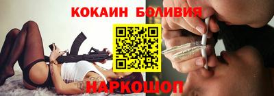 тгк Свободный
