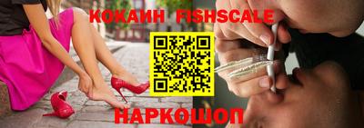 тгк Свободный