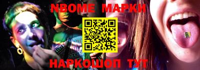 mix Северобайкальск