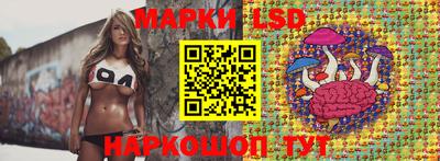 mix Северобайкальск