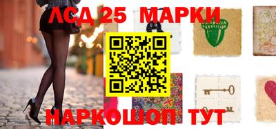 mix Северобайкальск