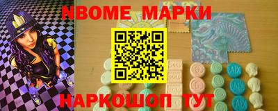mix Северобайкальск
