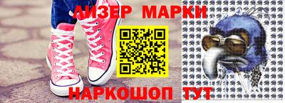 тгк Свободный