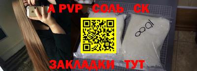 mix Северобайкальск