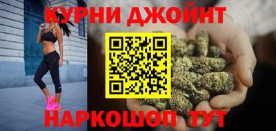 тгк Свободный