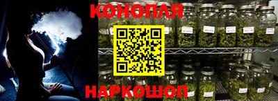 тгк Свободный