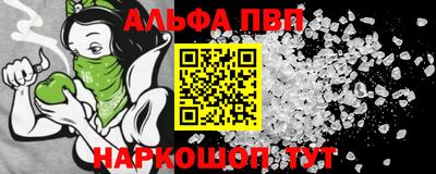mix Северобайкальск