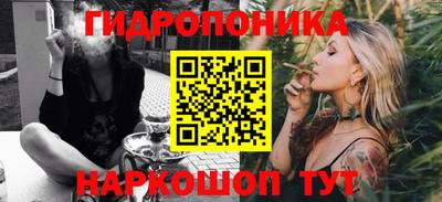 mix Северобайкальск