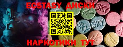 mix Северобайкальск