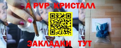 mix Северобайкальск