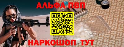 тгк Свободный