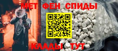 тгк Свободный