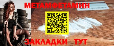 mix Северобайкальск