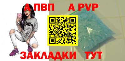 не бодяженный Славгород