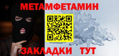 mix Северобайкальск