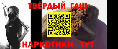 дмт Славянск-на-Кубани
