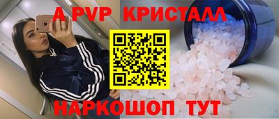 mix Северобайкальск